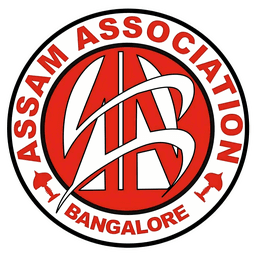 Assam Association Bangalore seal