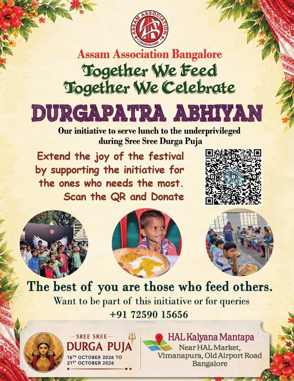 Durgapatra Abhiyan poster: Together We Feed, Together We Celebrate. Scan the QR and donate. Sree Sree Durga Puja, 16 to 21 October 2026, HAL Kalyana Mantapa.